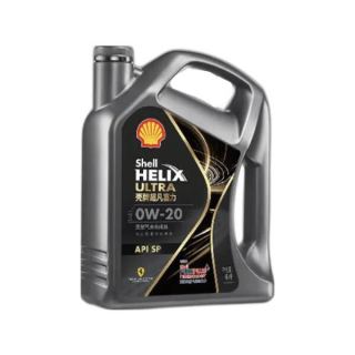 壳牌 超凡喜力 0W-20 API SP级 4L 全合成机油