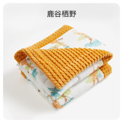 ibaby 厚款儿童幼儿园被160gC 鹿谷栖野-160g（秋冬款） 尺寸：110cm*140cm