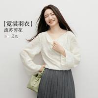 红袖 春季女装流苏剪花喇叭袖荡领套头上衣