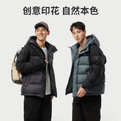 坦博尔 羽绒服男撞色拼接连帽休闲户外厚款保暖外套 黑色