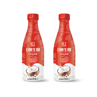 小轻甘 轻上0糖生椰 1000ML*2瓶