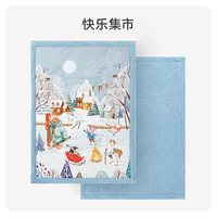 ibaby 厚款儿童幼儿园被160gC 快乐集市-160g（秋冬款） 尺寸：110cm*140cm