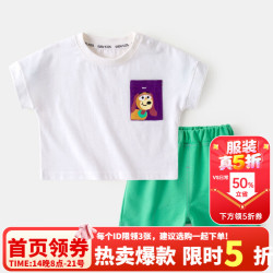 嘟嘟家 宝宝套装夏季婴儿撞色拼接短袖两件套男童小童童装夏装女童装vip 白色配绿色 90cm
