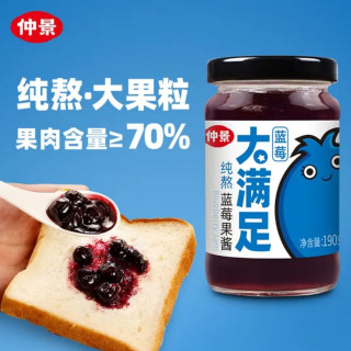 仲景 蓝莓果酱 190g