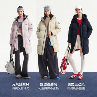 波司登 B260246064DS 中长款连帽羽绒服 杏仁白 XS