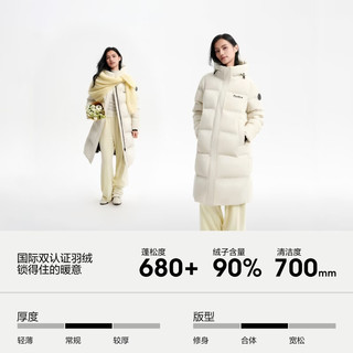 波司登 B260245171DS 加厚连帽长款羽绒服 暖绒米 XL