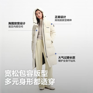 波司登 B260245171DS 加厚连帽长款羽绒服 暖绒米 XL