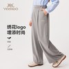 英氏 女童裤子2026秋季新款儿童中大童女孩直筒休闲阔腿裤洋气长裤 学院窄版花灰