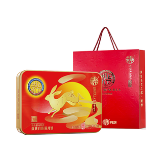 荣华 双黄白莲蓉月饼 600g 6个装 月兔版礼盒