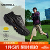 MERRELL 运动户外徒步鞋FREE STRIDE男女款减震防滑登山户外通勤鞋 MT6325102-01黑色男女同款 36