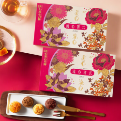 美心 流心四式月饼礼盒360g*2