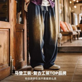 马登 美式复古水洗做旧牛仔裤 做旧蓝 33