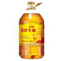 百亿补贴：金龙鱼 花生油精选花生油5L食用油菜油 物理压榨 香浓家用 桶装