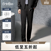 金利来 秋冬休闲裤 舒适棉感易打理商务通勤长裤子 黑色-99Q1