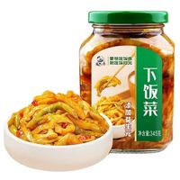 百亿补贴：饭扫光 下饭菜345瓶装四川红油鲜嫩脆爽开胃菜酱菜榨菜咸菜泡菜