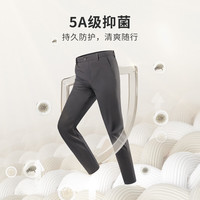 金利来 5A抑菌抗皱 黑色-99Q1 33 175/84A 男士休闲裤