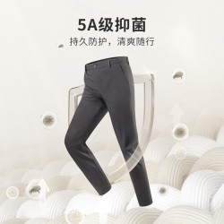 金利来 5A抑菌抗皱 黑色-99Q1 33 175/84A 男士休闲裤