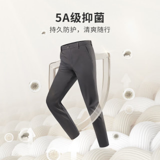 金利来 5A抑菌抗皱 黑色-99Q1 33 175/84A 男士休闲裤