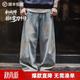 马登 工装美式百搭时尚潮流复古水洗松弛丹宁系弯刀牛仔裤做旧宽松阔腿长裤男秋 藏蓝