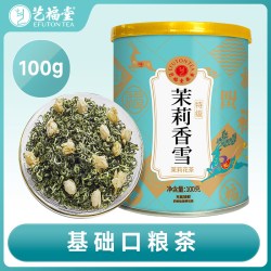 艺福堂 茉莉香雪 茉莉花茶 250g