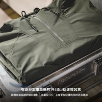 马登 MADEN M43连帽甲板服 军绿色 L 男士夹克