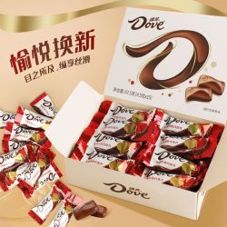 德芙 巧克力礼盒装婚庆订婚喜糖休闲解馋零食