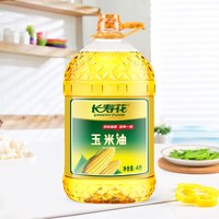 移动端：长寿花 非转基因 压榨一级 玉米油