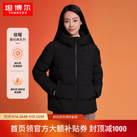 坦博尔 羽绒服女蓄热科技冬季宽松短款加厚保暖连帽女装外套 黑色 M (165)