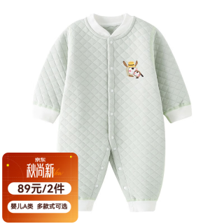 班杰威尔 婴儿衣服 秋冬季男女宝宝夹棉连体衣纯棉长袖睡衣