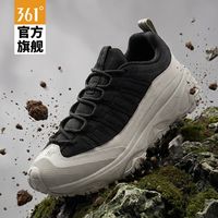 百亿补贴：361° 男鞋户外登山鞋2026秋季男耐磨舒适户外耐磨减震徒步鞋运动鞋