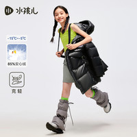 水孩儿 充绒量211g 钻石黑 170 儿童羽绒服