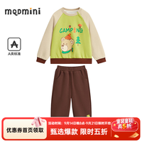 马骑顿 童装男小童春秋款卡通撞色插肩袖圆领套装 牛油果色 140