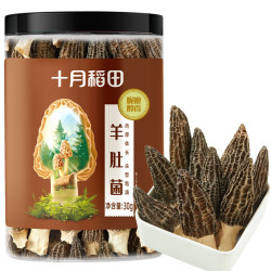 十月稻田 羊肚菌 30g（5-7cm）山珍菌菇干货 煲汤火锅食材