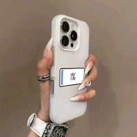 C 【裸机手感】电量低 iPhone6-17系列苹果手机壳