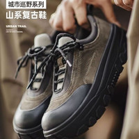 马登 复古山系厚底增高 深灰色 42码 男士休闲鞋 (舒适百搭耐穿耐磨)