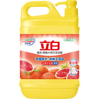 立白 西柚小苏打洗洁精食品用离子强效去油清新去异味果蔬餐具可洗家用 西柚洗洁精1kg