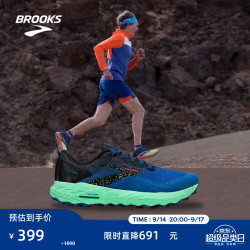 BROOKS 越野跑鞋男鞋缓震运动鞋女登山徒步防滑跑步鞋 Cascadia17
