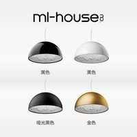 米兰梦家居 北欧现代简约浪漫空中花园吊灯意大利经典雕花客厅餐厅咖啡馆吊灯