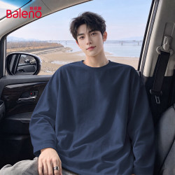 班尼路 20支100%纯感棉纯棉长袖T恤