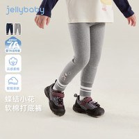 JELLYBABY 女童条纹打底裤 宝蓝 120CM