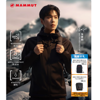 MAMMUT 红标刺绣 Clion三防耐磨软壳冲锋衣