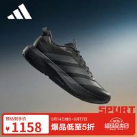 adidas 男 ADIZERO EVO SL ATR M 跑步鞋 KK0311 黑色 44