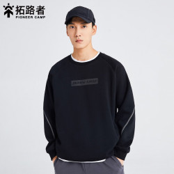 拓路者 纯棉圆领卫衣 黑色 L码