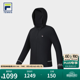 FILA 长袖外套26秋新款官方女士针织网球运动凉感防晒上衣 RD宝蓝-NV S 160/80A/S