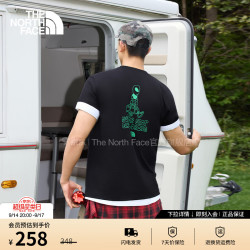 北面 短袖T恤男款ALIEN户外半袖百搭舒适透气26春夏上新|8GW0 JK3/宇宙黑