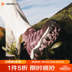 MERRELL 运动户外AC4 GTX防水男鞋女鞋透气登山鞋徒步鞋防滑耐磨户外鞋 J00005303绛暮紫 女款 35