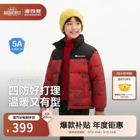 波司登 反季羽绒服儿童时尚运动新年红厚款冬季外套