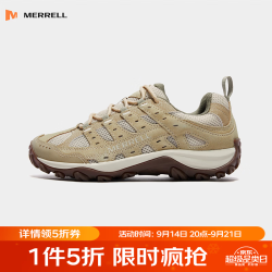 MERRELL 新品运动户外AC4轻便透气徒步鞋男鞋女鞋防滑耐磨抓地运动登山鞋 奶茶色J