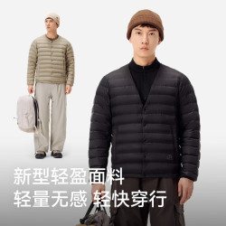 伯希和 800蓬羽绒服男女外套秋冬新款保暖夹克鹅绒百搭冲锋内胆登山服 漫暮黑 | 800蓬鹅绒