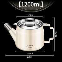 JXIEUM 食品级不锈钢抗菌滤油壶家用厨房防漏储油罐滤油渣容器加厚不挂油 +送过滤网防尘盖
